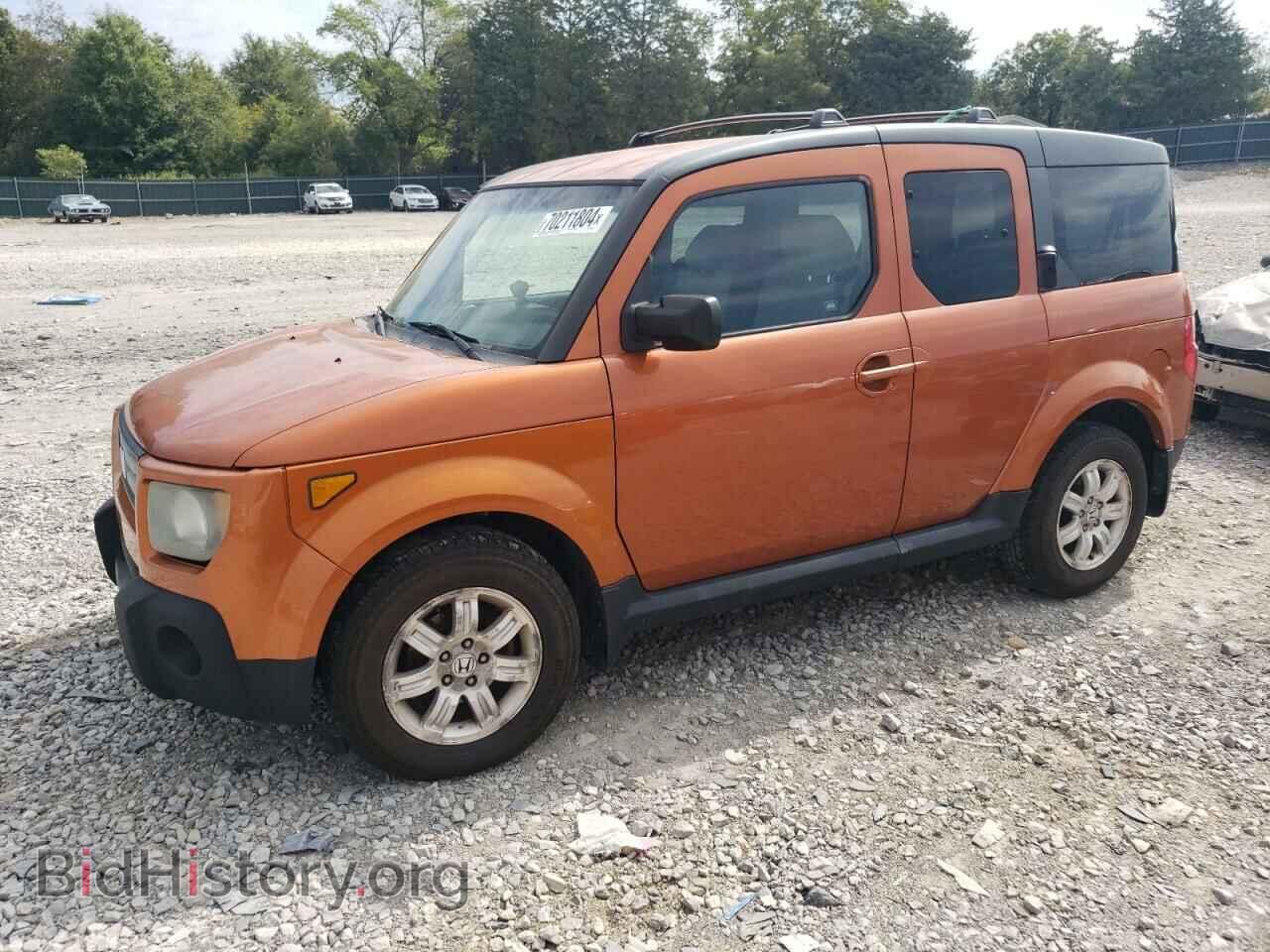 Photo 5J6YH28748L006235 - HONDA ELEMENT 2008