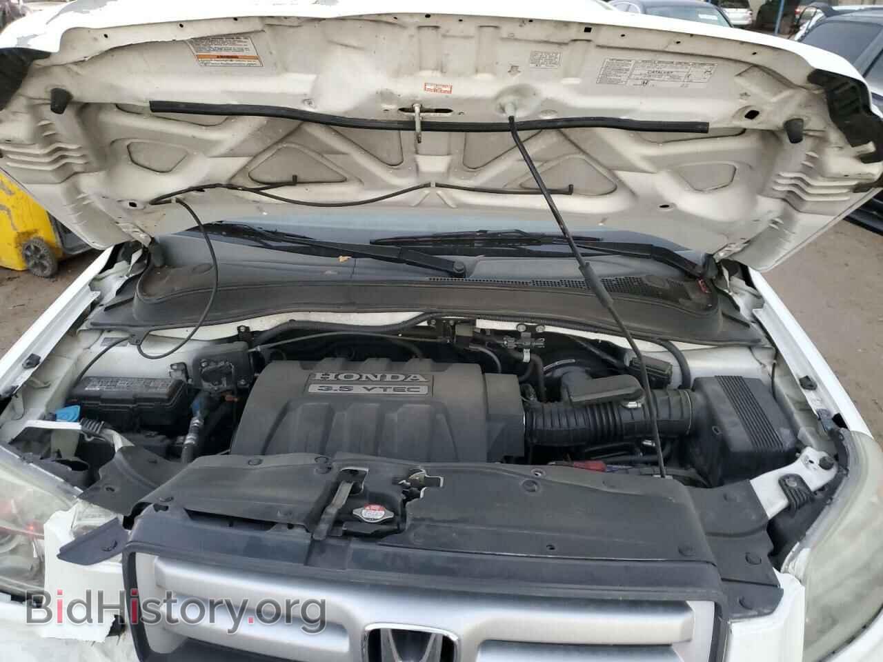 2006 HONDA PILOT - VIN: 5FNYF18436B019599 - Photo 12