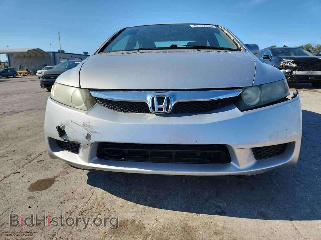 2009 HONDA CIVIC - VIN: 2HGFA16839H309255 - Фото 5