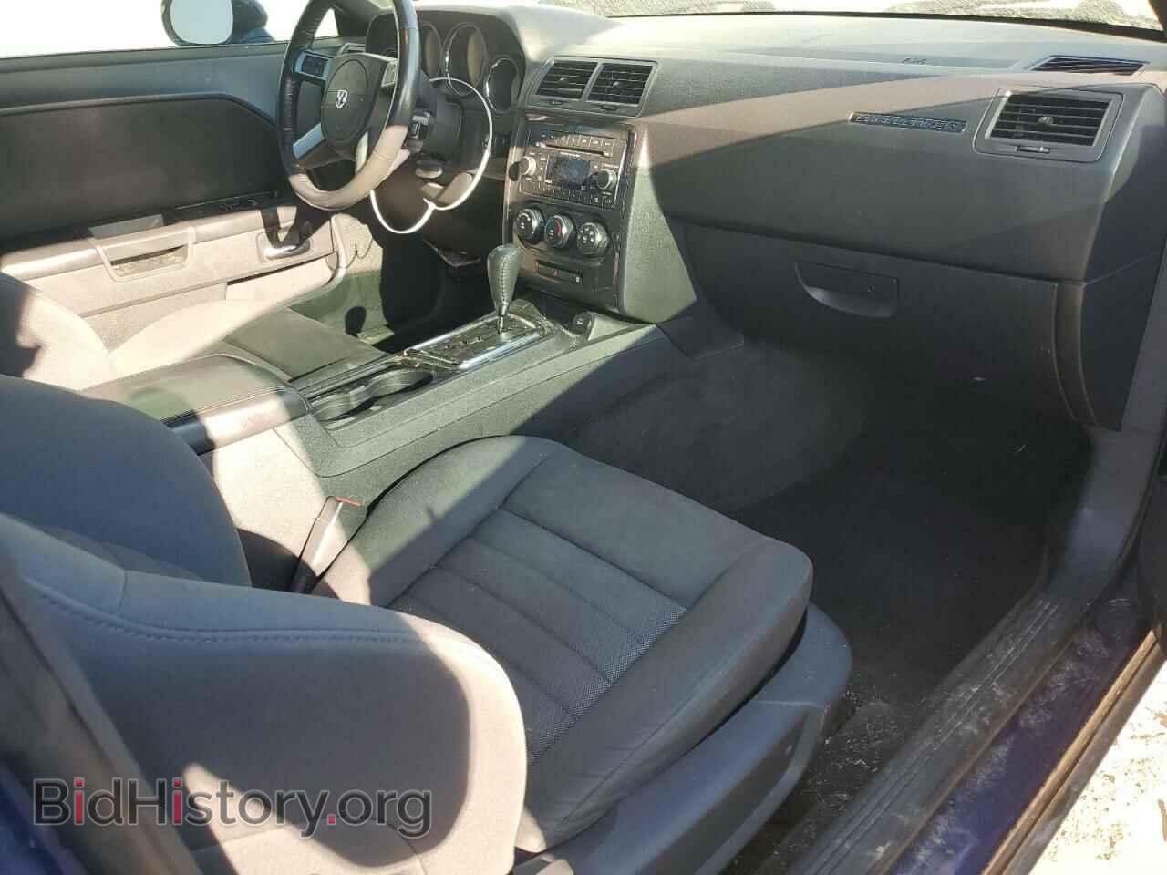 2010 DODGE CHALLENGER - VIN: 2B3CJ4DV6AH109150 - Фото 8