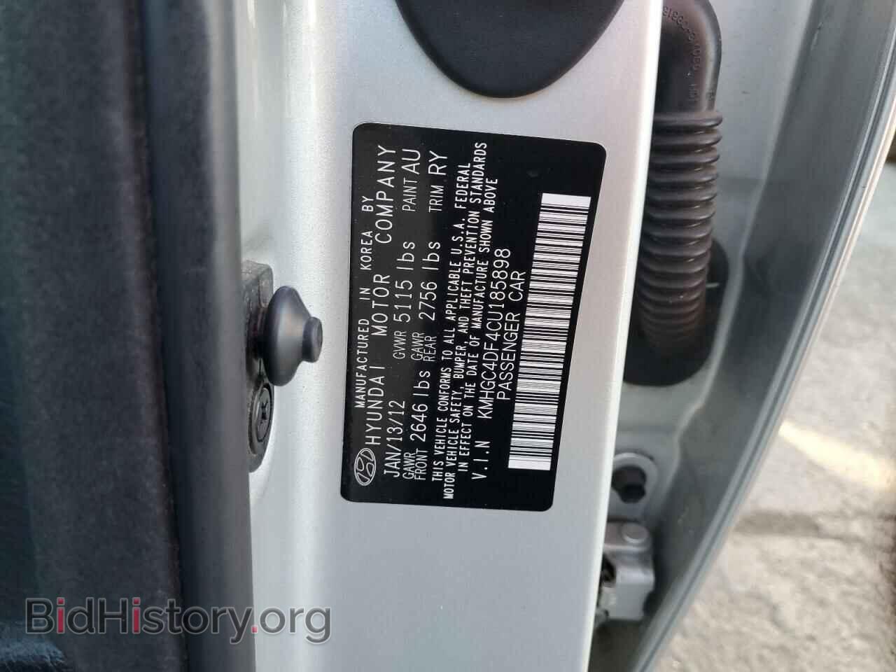 2012 HYUNDAI GENESIS - VIN: KMHGC4DF4CU185898 - Фото 12