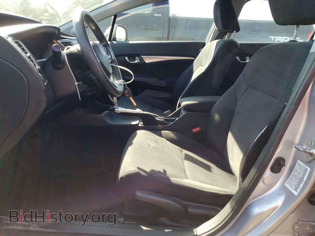 2013 HONDA CIVIC - VIN: 19XFB2F86DE065526 - Photo 7