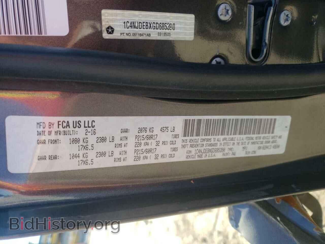 2016 JEEP COMPASS - VIN: 1C4NJDEBXGD685390 - Фото 10