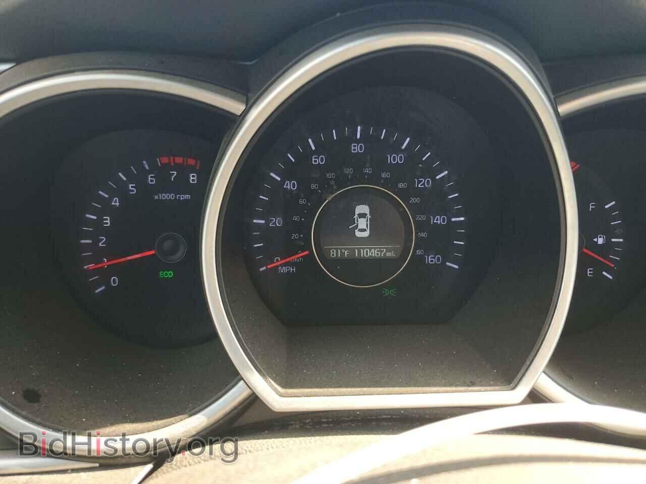 2015 KIA OPTIMA - VIN: 5XXGM4A77FG367667 - Фото 9