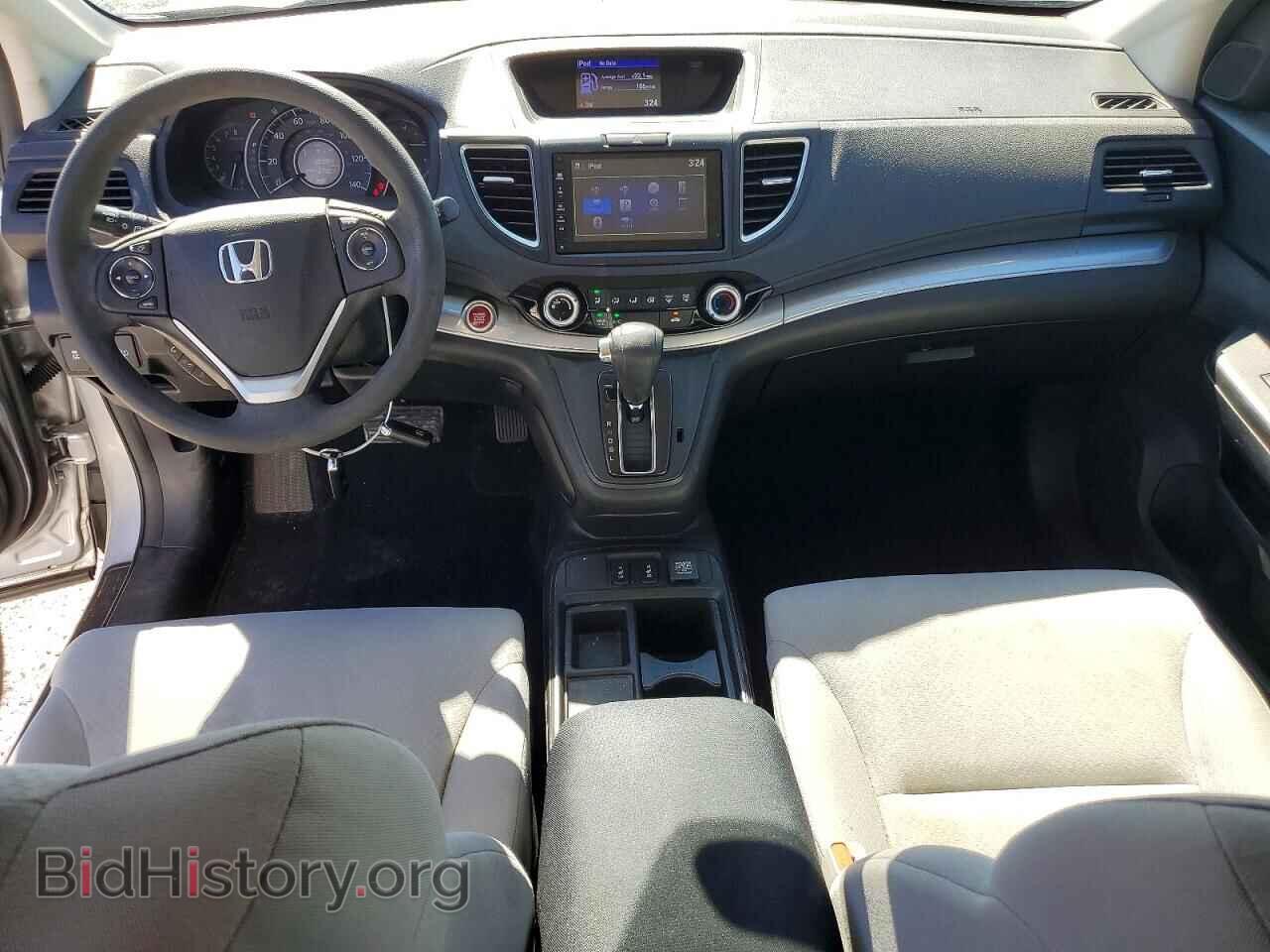 2015 HONDA CRV - VIN: 2HKRM4H57FH640480 - Фото 8