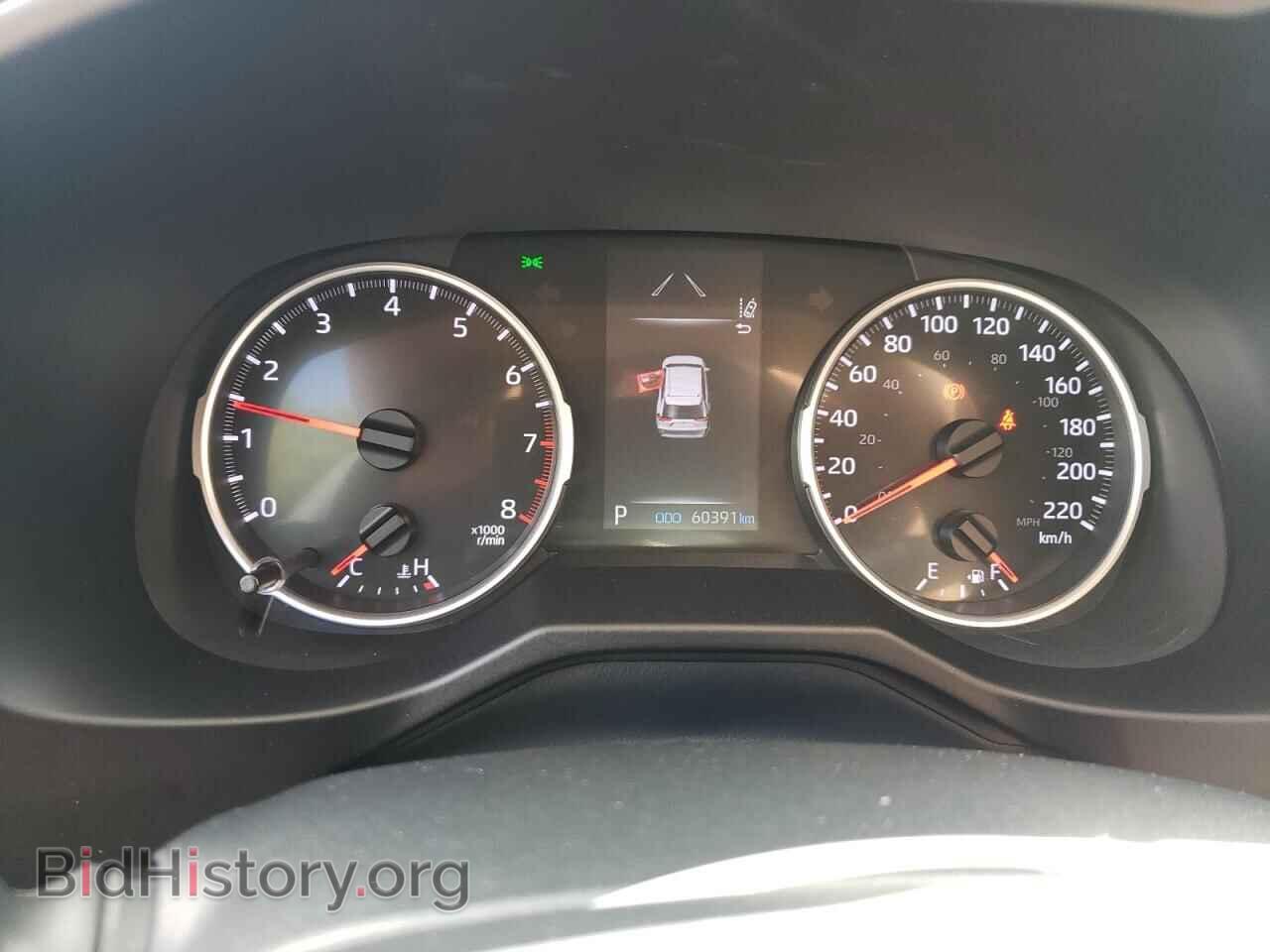 2020 TOYOTA RAV4 - VIN: 2T3R1RFV6LW100034 - Фото 9