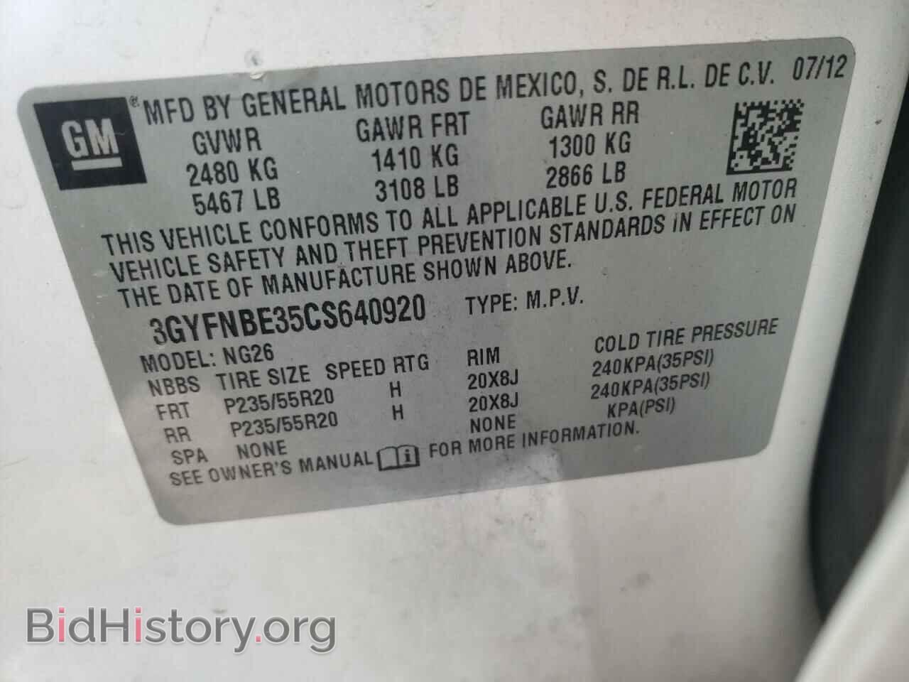 2012 CADILLAC SRX - VIN: 3GYFNBE35CS640920 - Photo 10