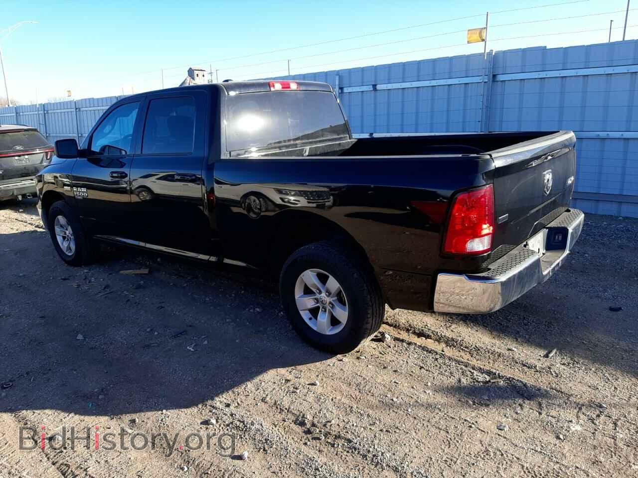 2021 RAM 1500 - VIN: 1C6RR7TT8MS522078 - Photo 2