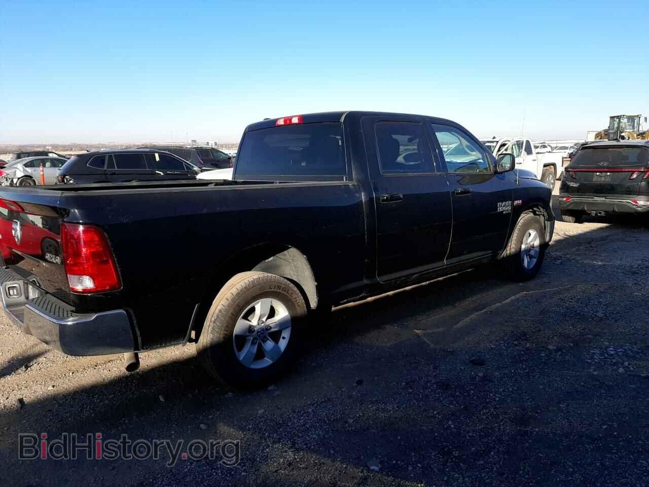 2021 RAM 1500 - VIN: 1C6RR7TT8MS522078 - Photo 3