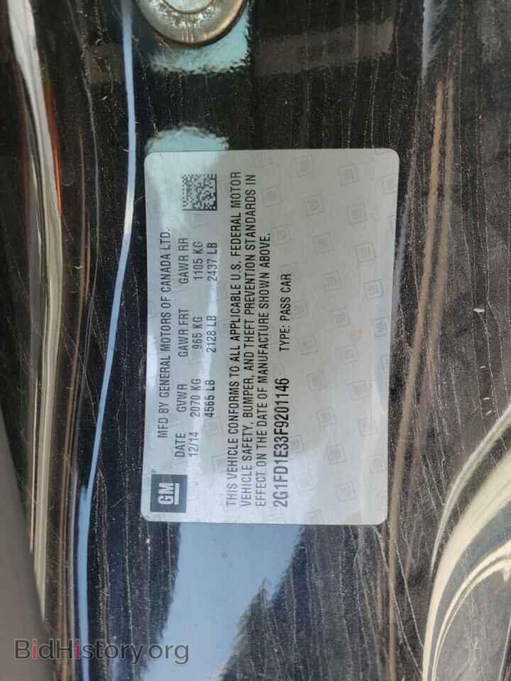 2015 CHEVROLET CAMARO - VIN: 2G1FD1E33F9201146 - Фото 12