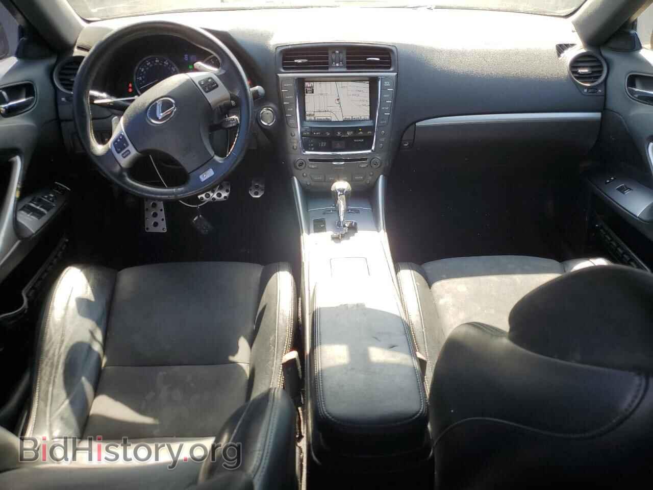2012 LEXUS IS - VIN: JTHBF5C2XC5162497 - Фото 8