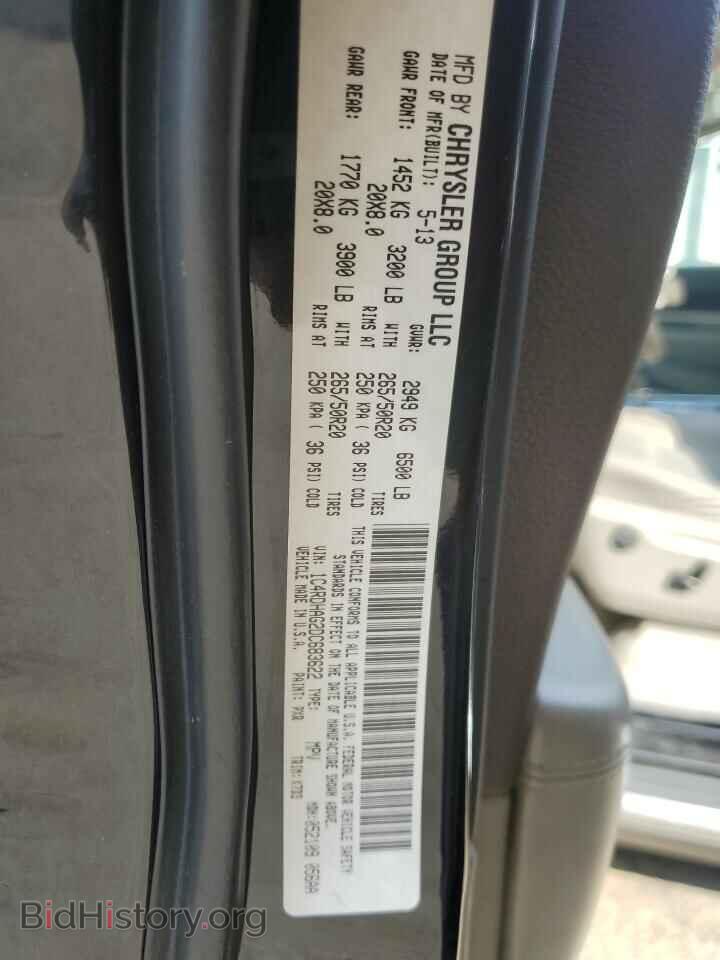 2013 DODGE DURANGO - VIN: 1C4RDHAG2DC683622 - Фото 14