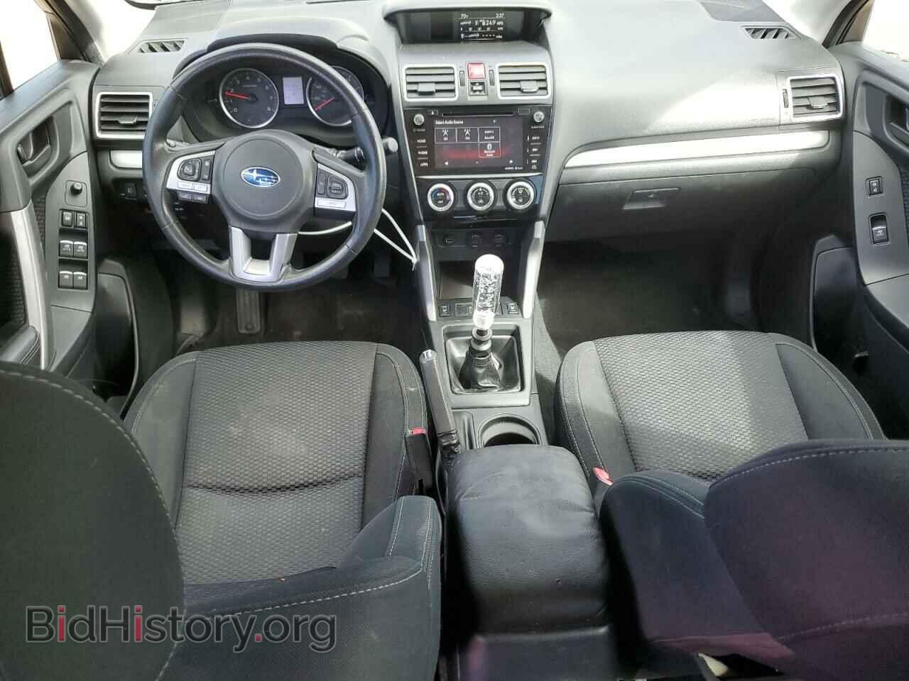 2017 SUBARU FORESTER - VIN: JF2SJAEC5HG581238 - Фото 8