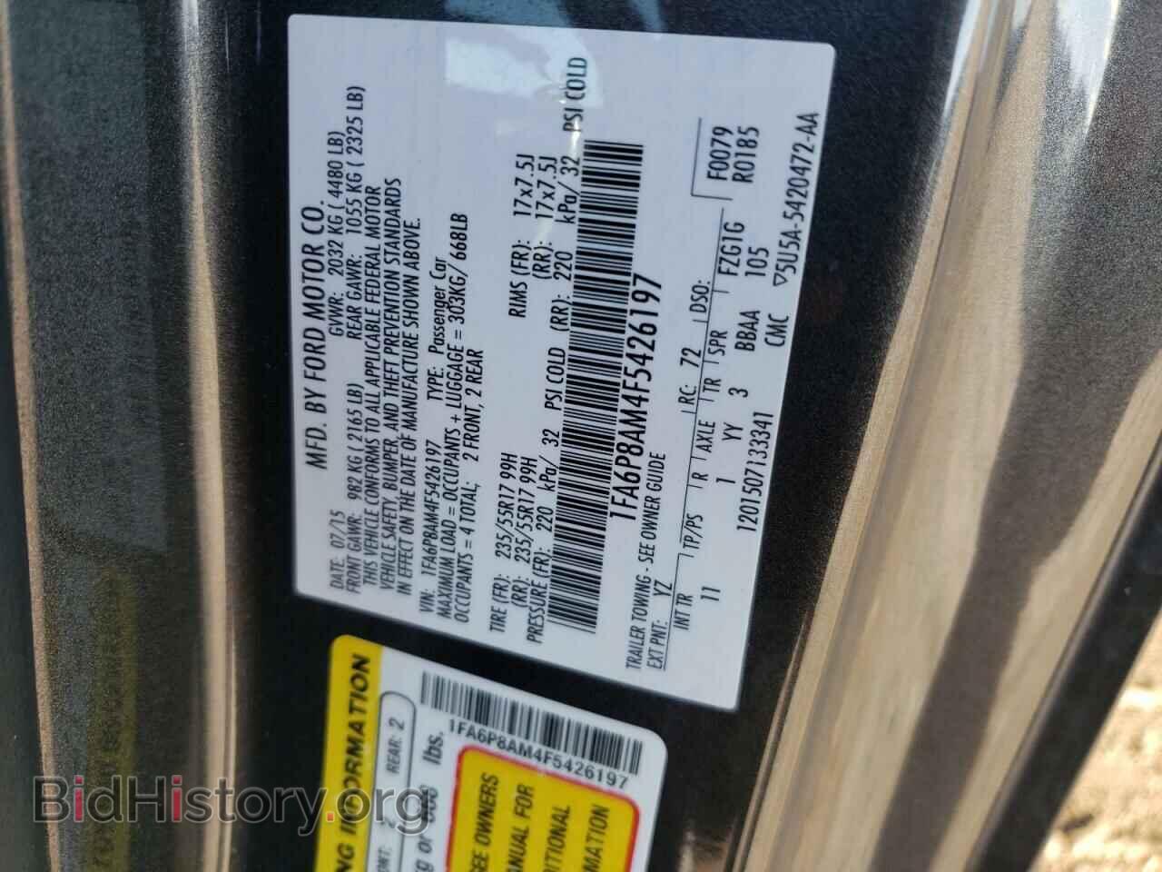 2015 FORD MUSTANG - VIN: 1FA6P8AM4F5426197 - Фото 10