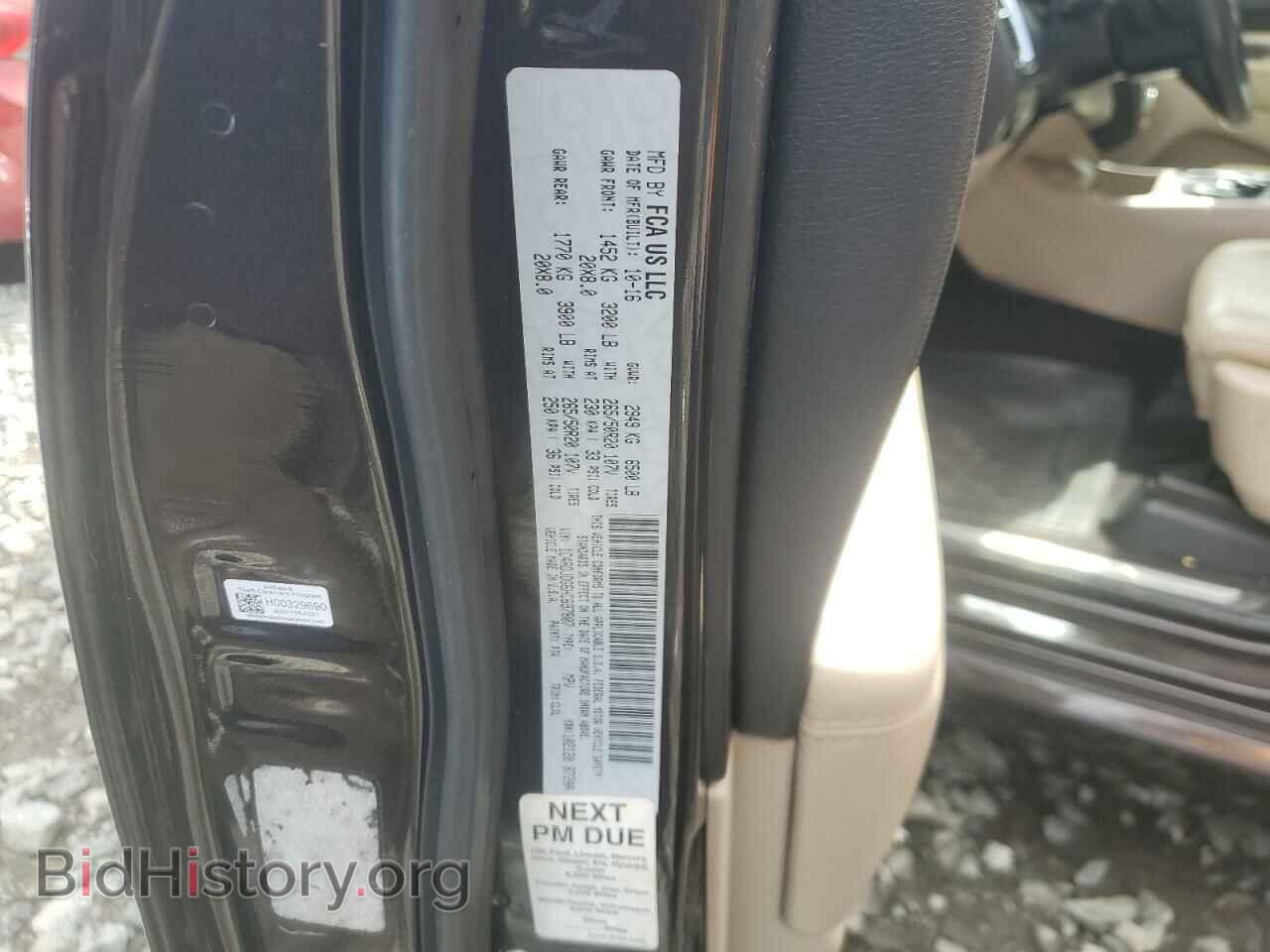 2017 DODGE DURANGO - VIN: 1C4RDJDG6HC697807 - Photo 13
