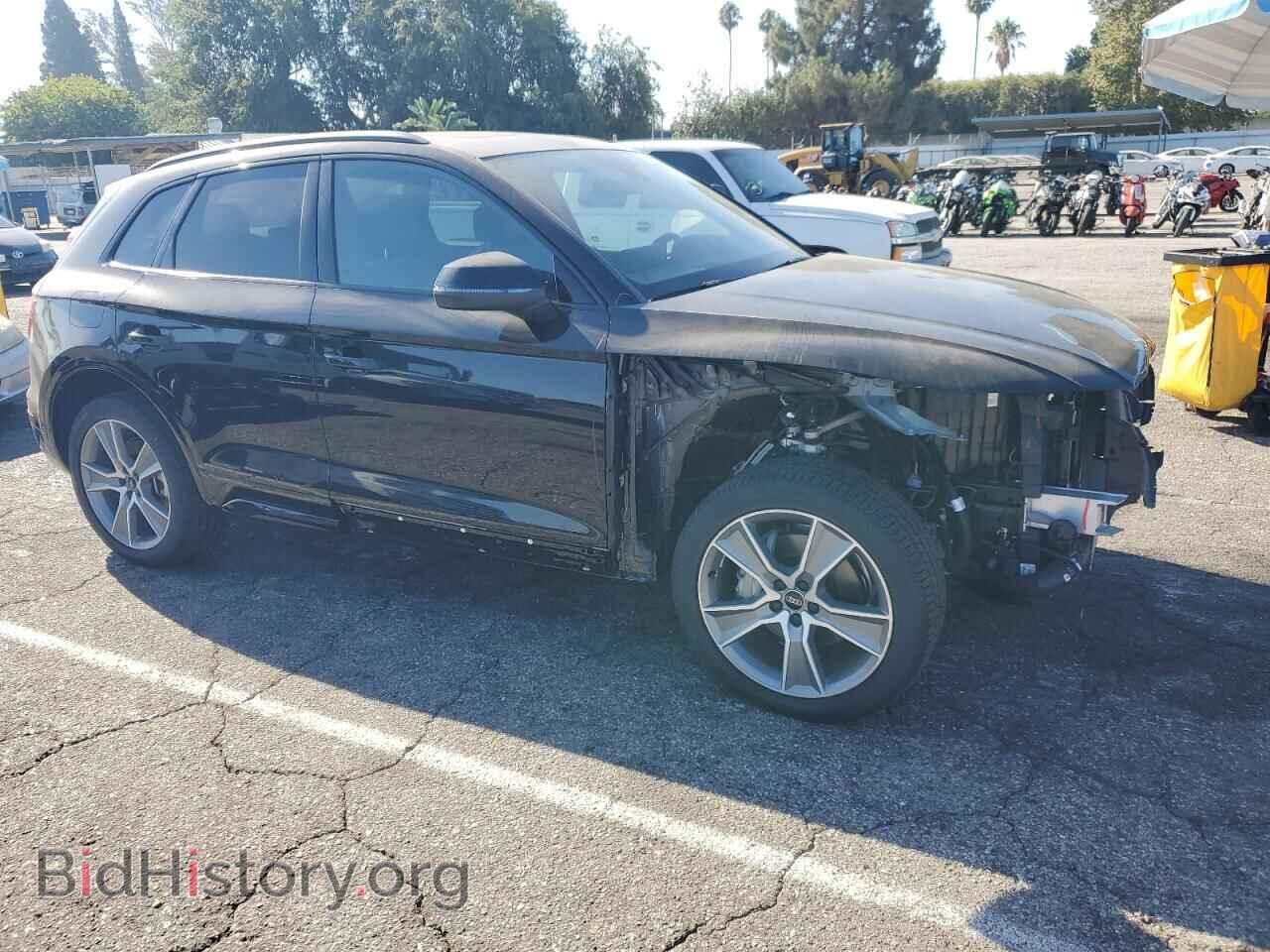 2025 AUDI Q5 - VIN: WA1GAAFY9S2037726 - Фото 4