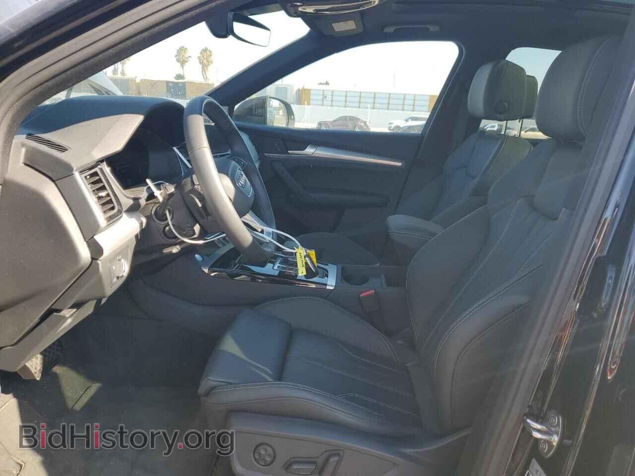 2025 AUDI Q5 - VIN: WA1GAAFY9S2037726 - Фото 7