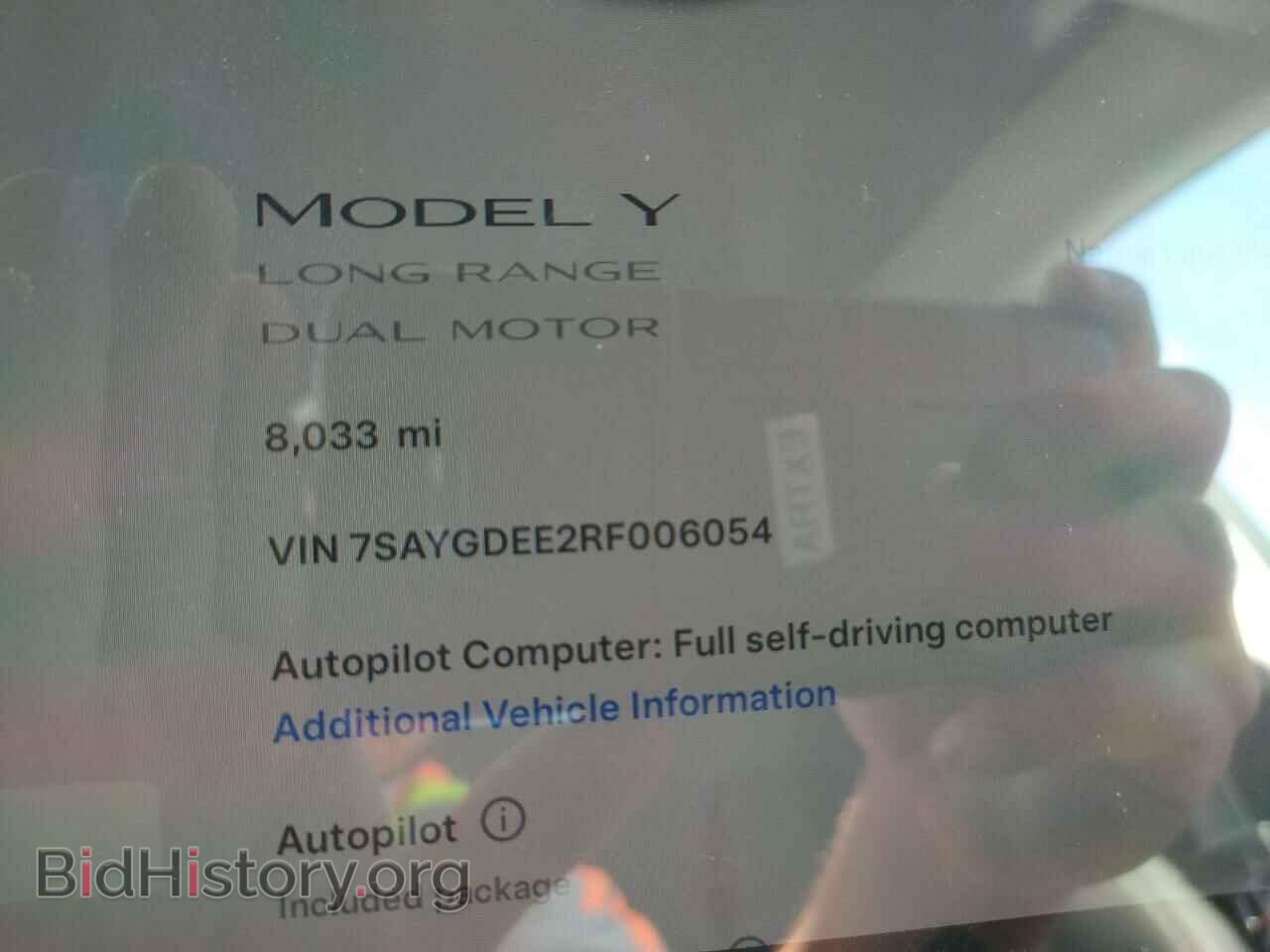 2024 TESLA MODEL Y - VIN: 7SAYGDEE2RF006054 - Фото 9