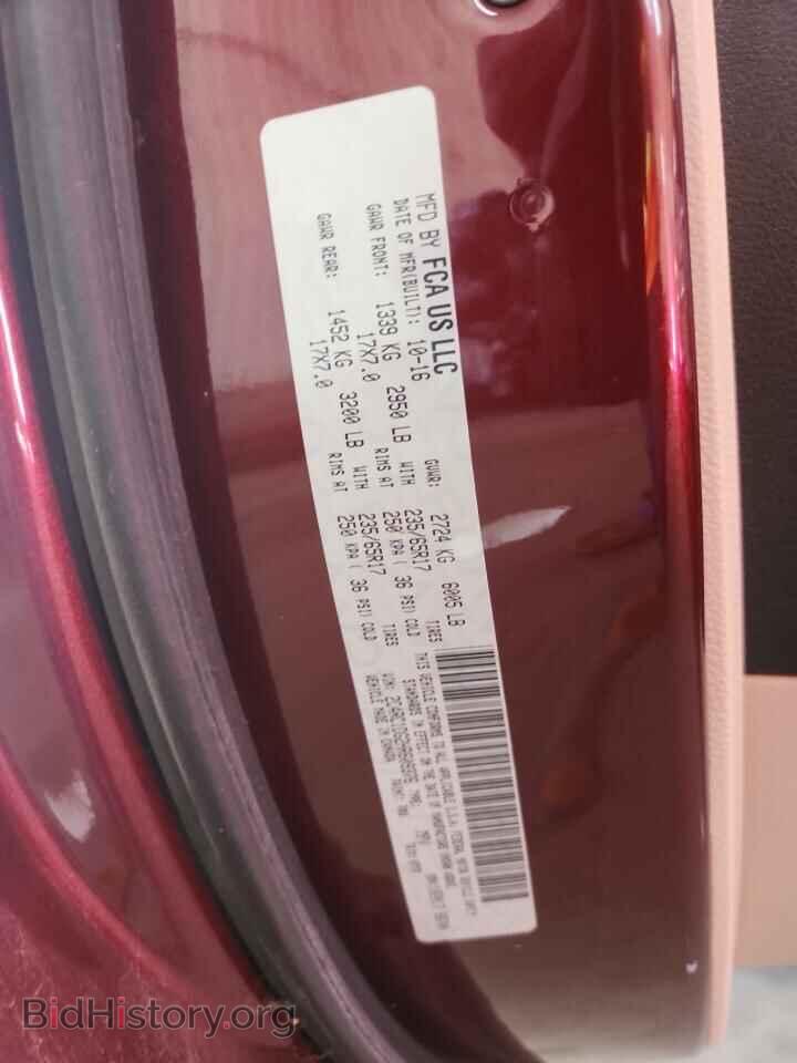 2017 CHRYSLER PACIFICA - VIN: 2C4RC1DG2HR609376 - Photo 13