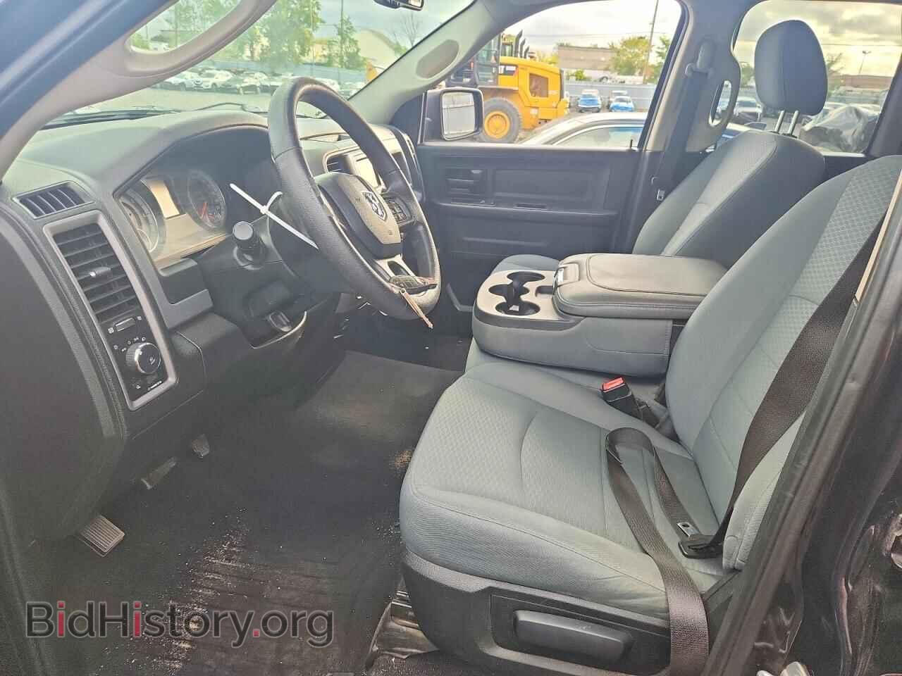 2017 RAM 1500 - VIN: 1C6RR7FT5HS853119 - Photo 7
