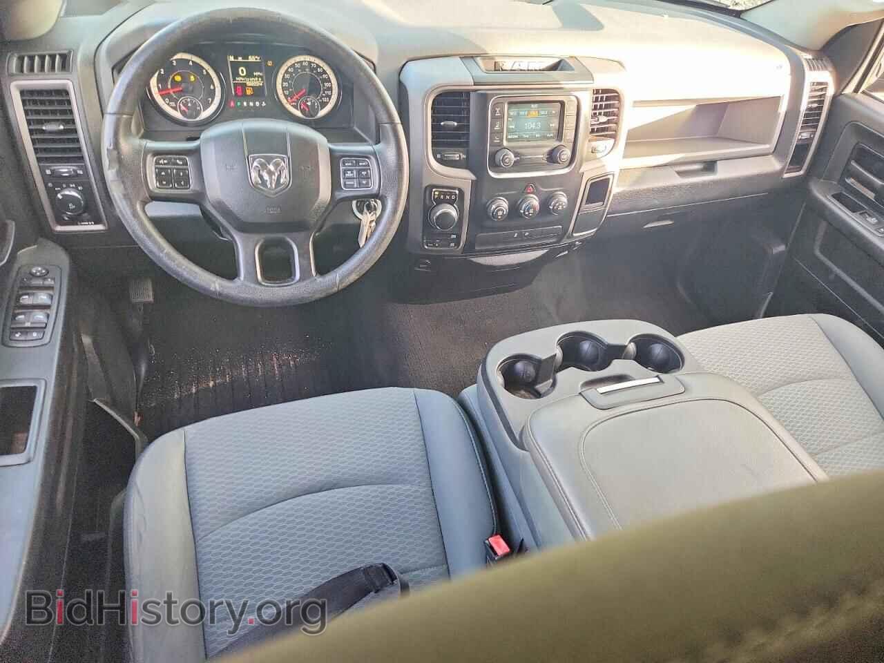 2017 RAM 1500 - VIN: 1C6RR7FT5HS853119 - Photo 8