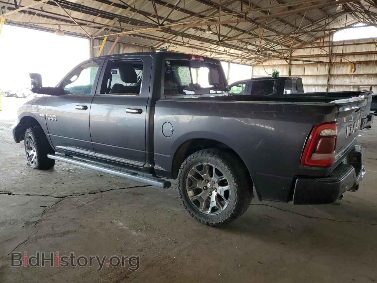 2017 RAM 1500 - VIN: 1C6RR7PT7HS812344 - Фото 2