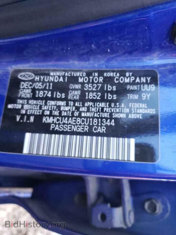 2012 HYUNDAI ACCENT - VIN: KMHCU4AE8CU181344 - Фото 10