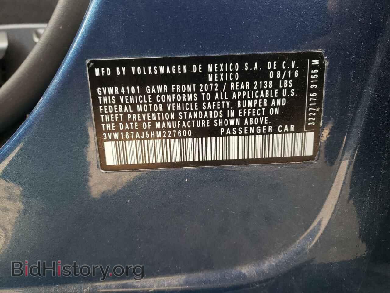 2017 VOLKSWAGEN JETTA - VIN: 3VW167AJ5HM227600 - Фото 10