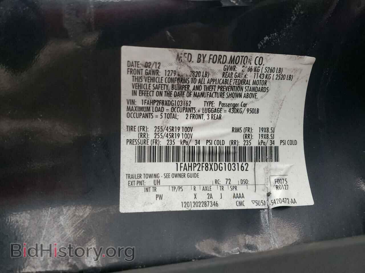 2013 FORD TAURUS - VIN: 1FAHP2F8XDG103162 - Photo 10