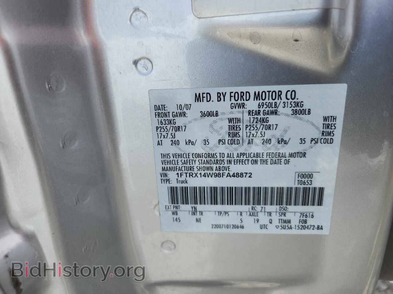 2008 FORD All Models - VIN: 1FTRX14W98FA48872 - Photo 12