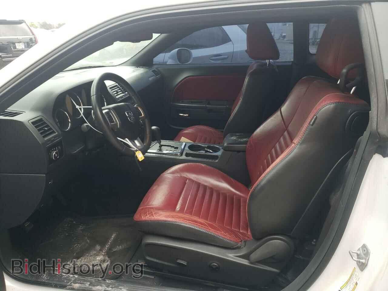 2014 DODGE CHALLENGER - VIN: 2C3CDYAG2EH158357 - Фото 7