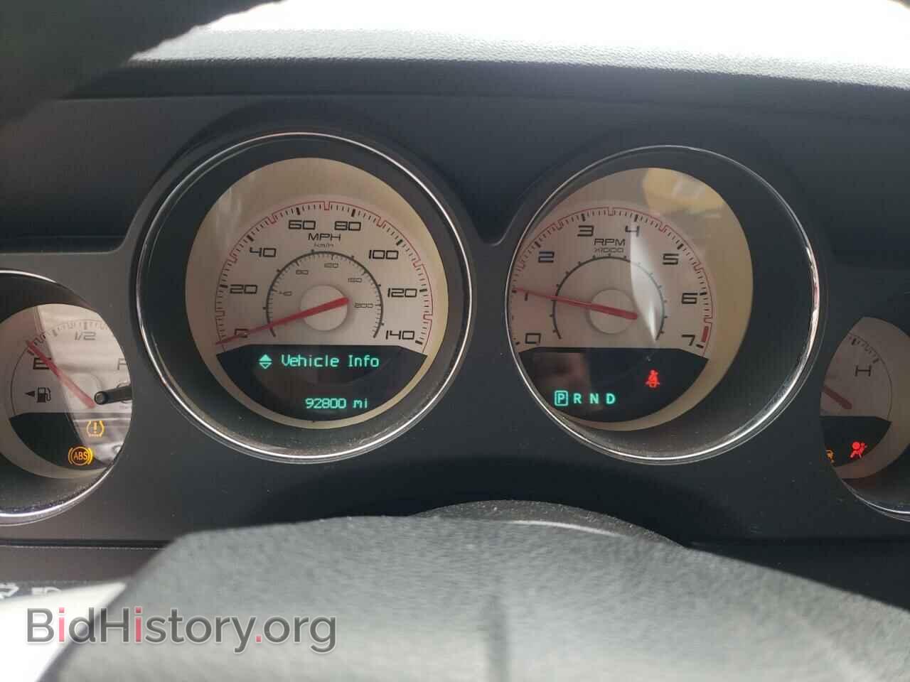 2014 DODGE CHALLENGER - VIN: 2C3CDYAG2EH158357 - Фото 9