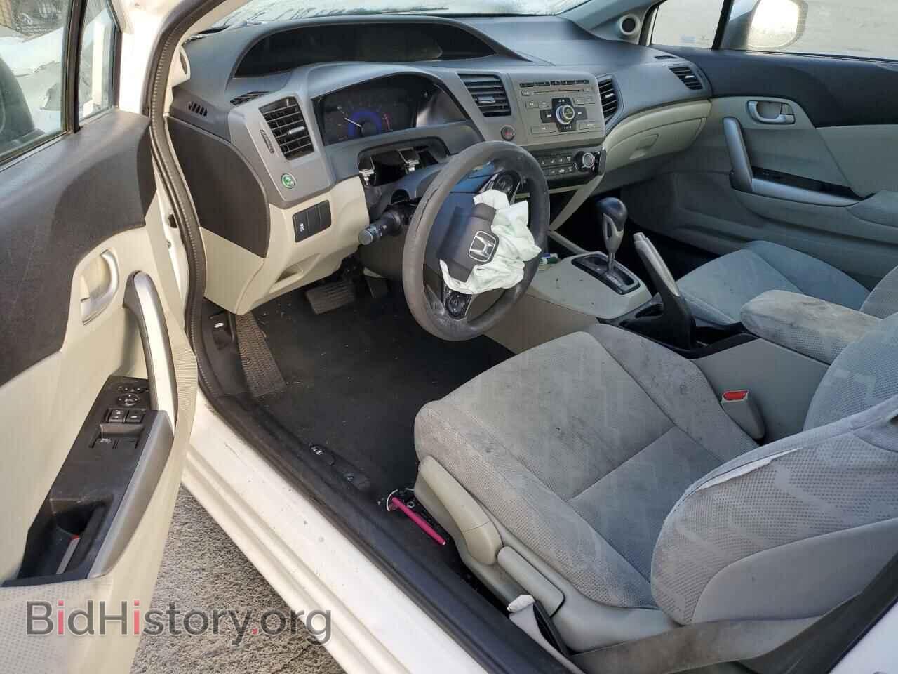 2012 HONDA CIVIC - VIN: 2HGFG3B53CH560161 - Фото 8