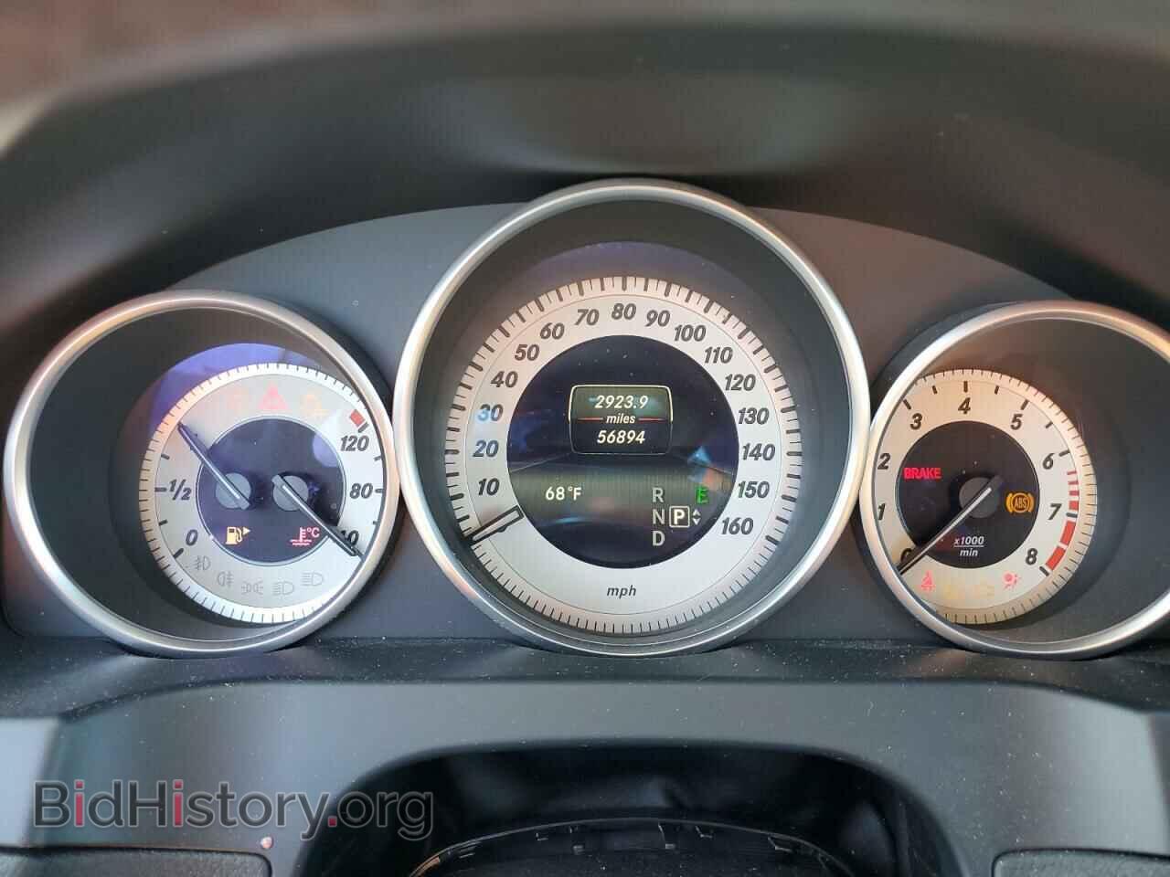 2017 MERCEDES-BENZ E-CLASS - VIN: WDDKJ6HB7HF354367 - Фото 9