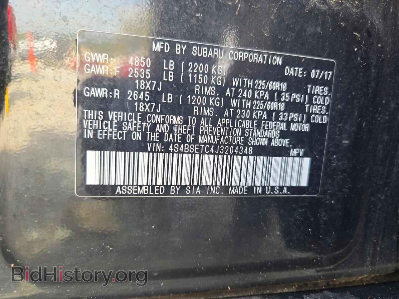 2018 SUBARU OUTBACK - VIN: 4S4BSETC4J3204348 - Photo 13
