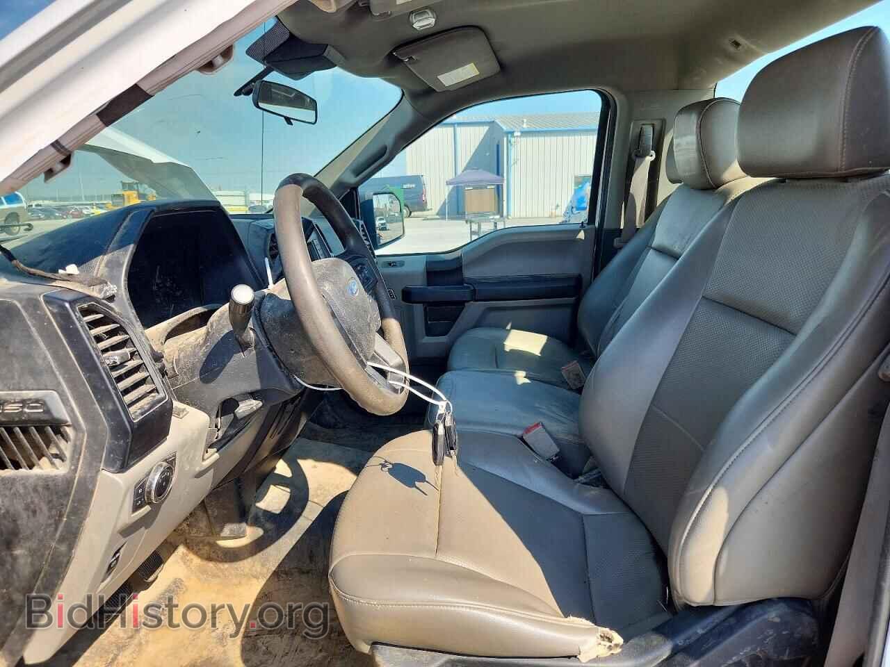 2020 FORD F150 - VIN: 1FTMF1EB3LKD47105 - Фото 7