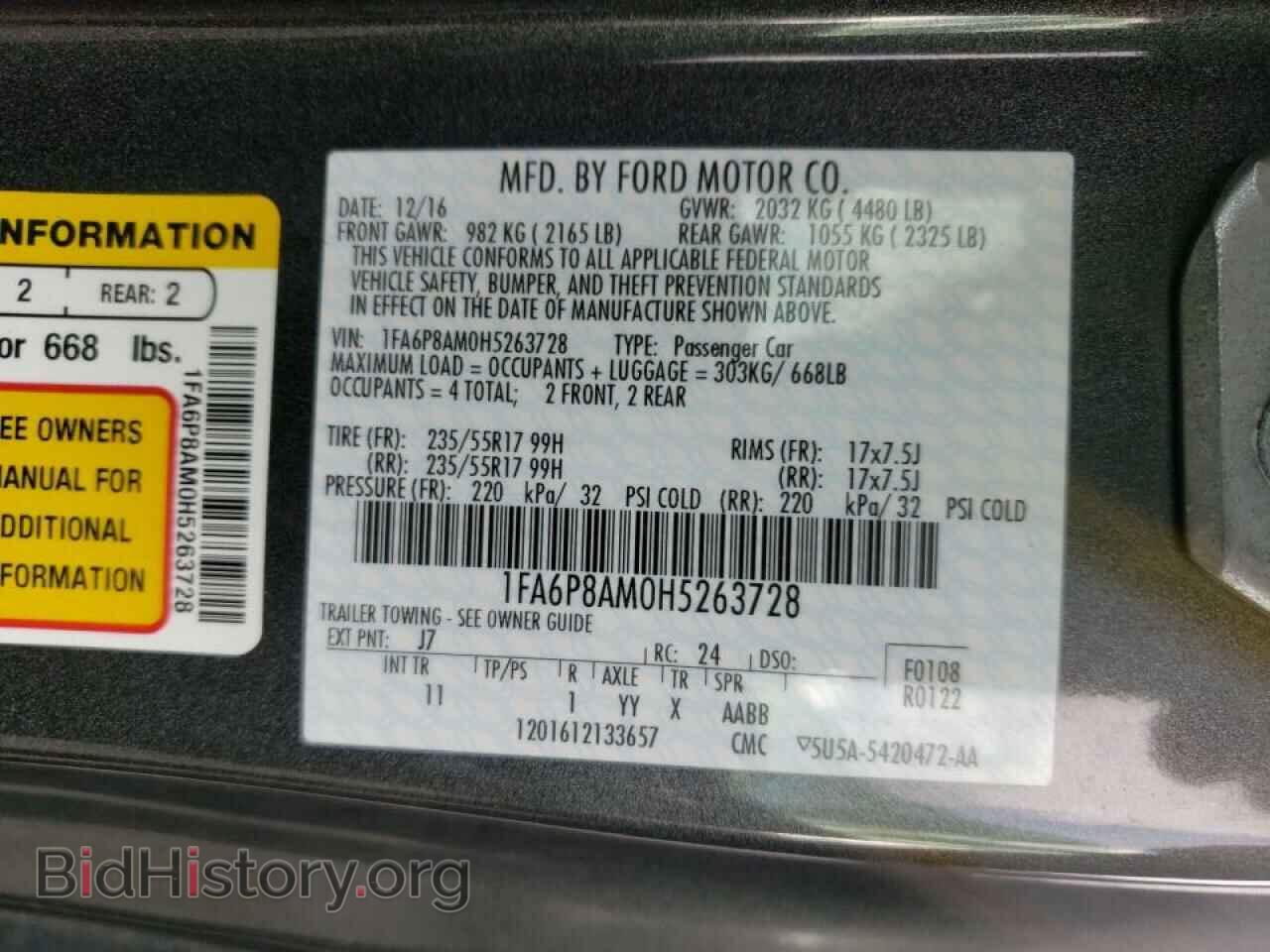 2017 FORD MUSTANG - VIN: 1FA6P8AM0H5263728 - Фото 10