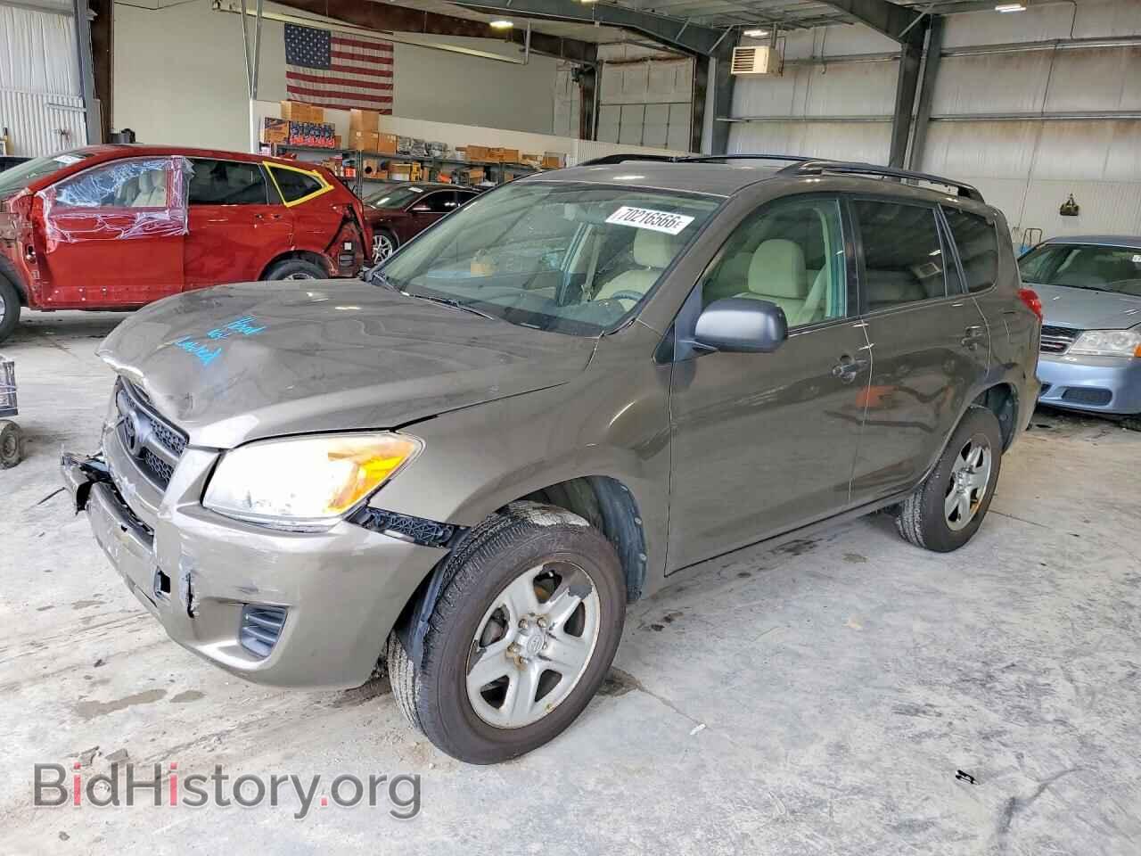 Фотография 2T3BF4DV3BW093096 - TOYOTA RAV4 2011