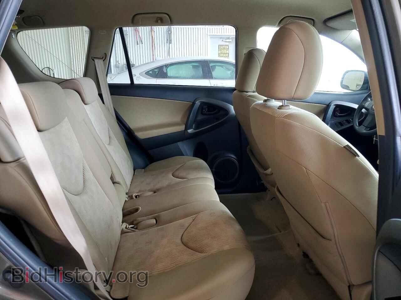 2011 TOYOTA RAV4 - VIN: 2T3BF4DV3BW093096 - Фото 11