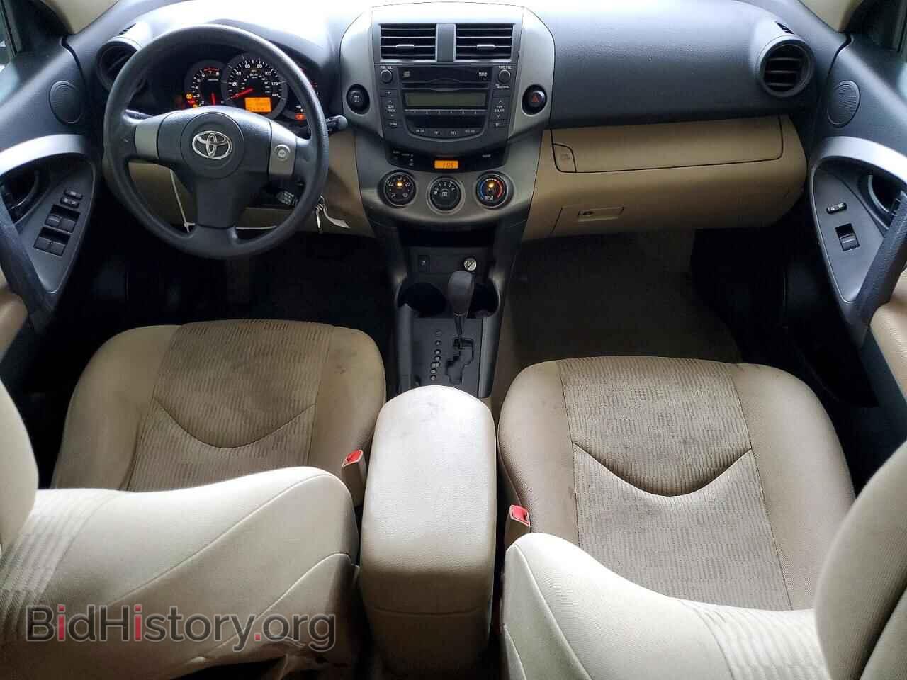 2011 TOYOTA RAV4 - VIN: 2T3BF4DV3BW093096 - Фото 8