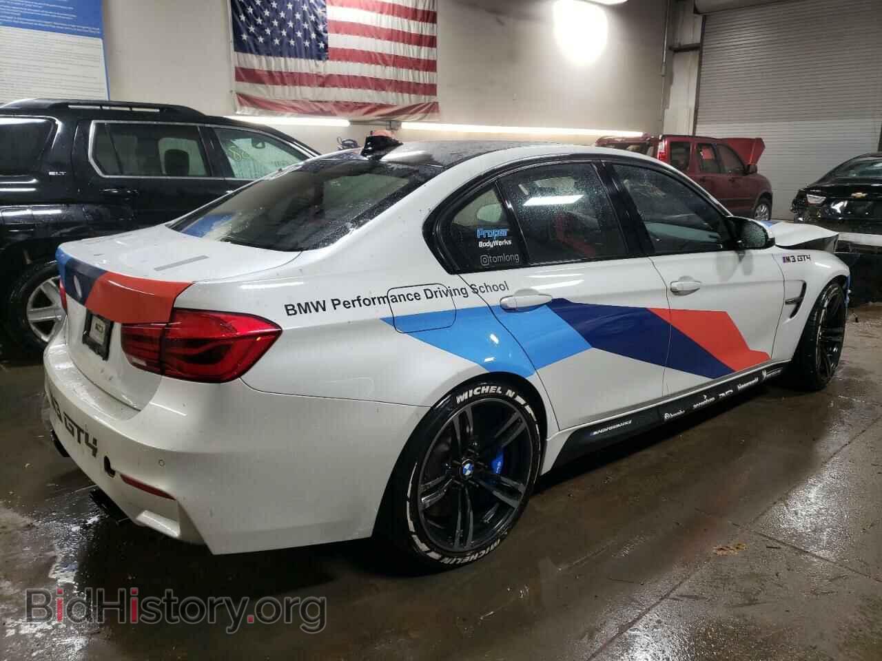 2016 BMW M3 - VIN: WBS8M9C52G5G41730 - Фото 3