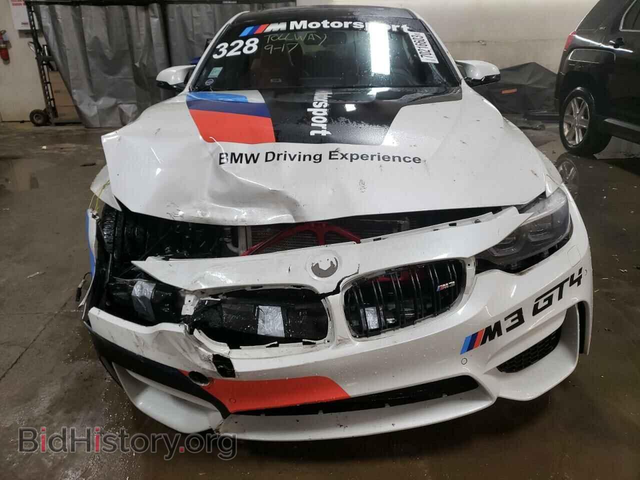 2016 BMW M3 - VIN: WBS8M9C52G5G41730 - Фото 5