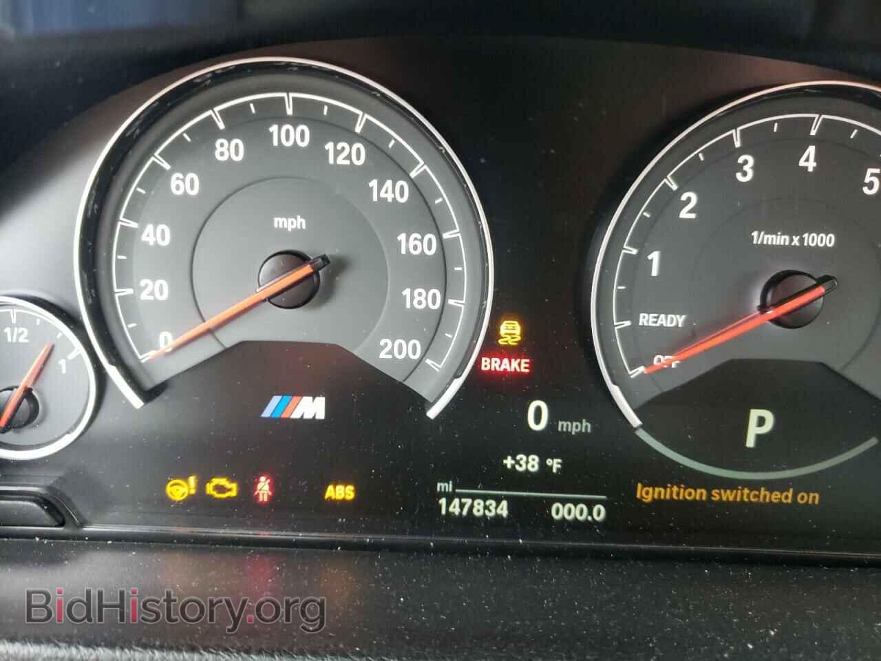 2016 BMW M3 - VIN: WBS8M9C52G5G41730 - Фото 9