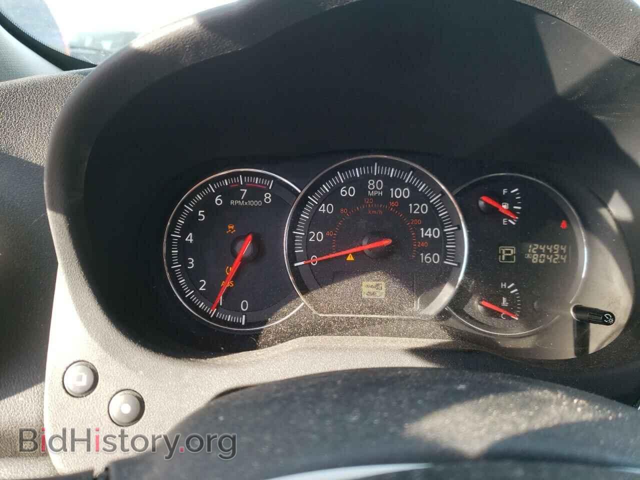 2012 NISSAN MAXIMA - VIN: 1N4AA5AP2CC832071 - Фото 9