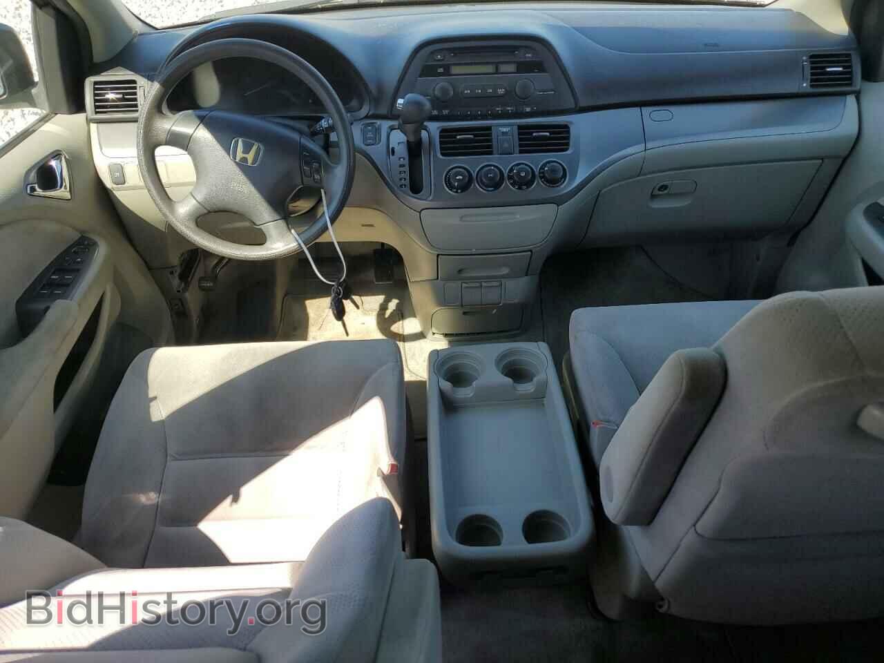 2006 HONDA All Models - VIN: 5FNRL38256B128377 - Фото 8