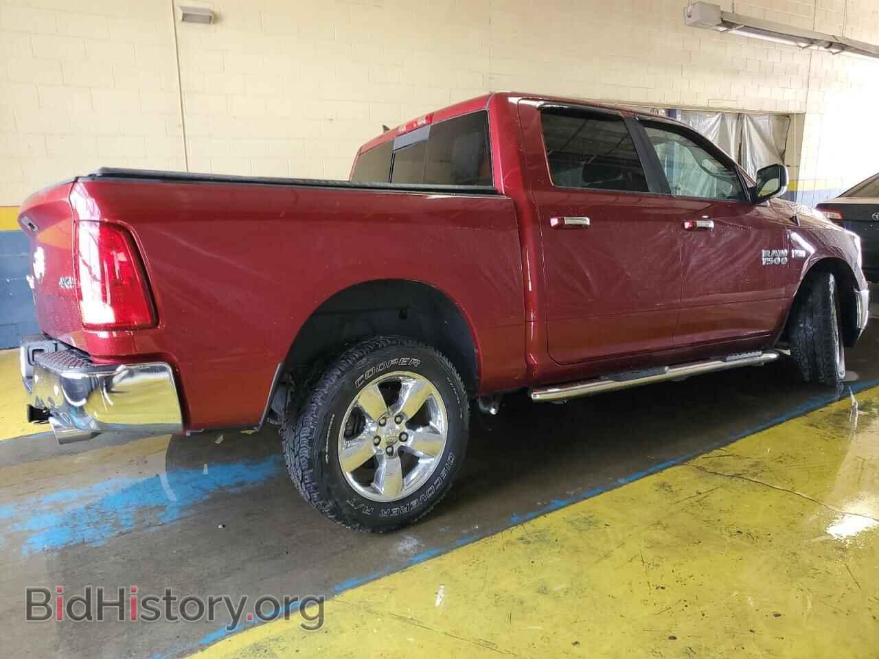 2015 RAM 1500 - VIN: 1C6RR7LT1FS611333 - Фото 3