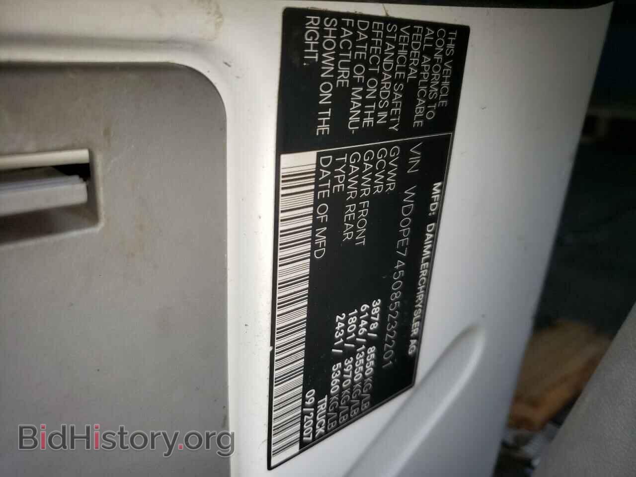 2008 DODGE SPRINTER - VIN: WD0PE745085232201 - Photo 13