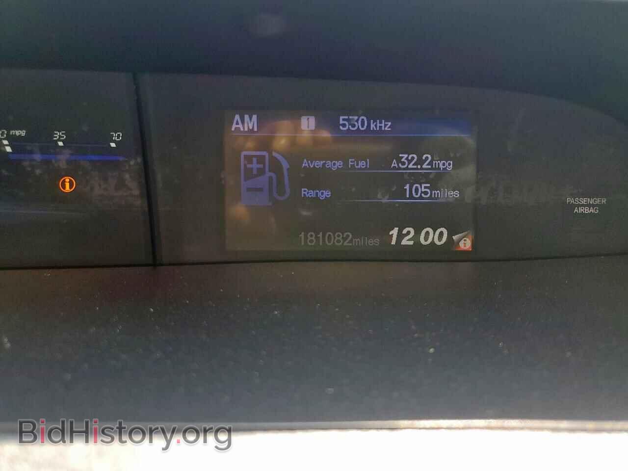 2012 HONDA CIVIC - VIN: 2HGFB2F59CH593443 - Фото 9