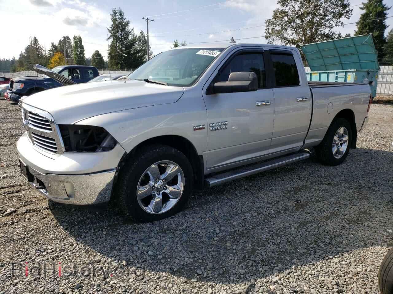 Фотография 1C6RR7GT7FS774949 - RAM 1500 2015
