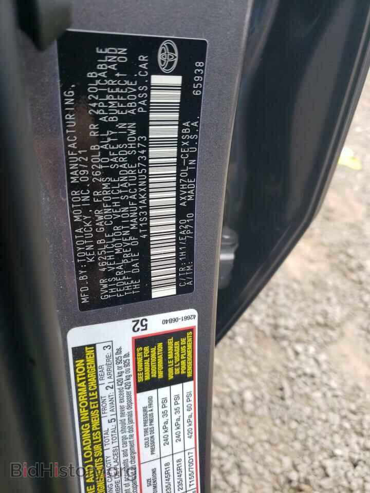 2022 TOYOTA CAMRY - VIN: 4T1S31AKXNU573473 - Фото 12